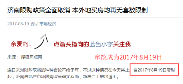 行业资讯 第182页