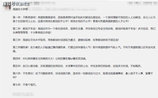 行业资讯 第122页