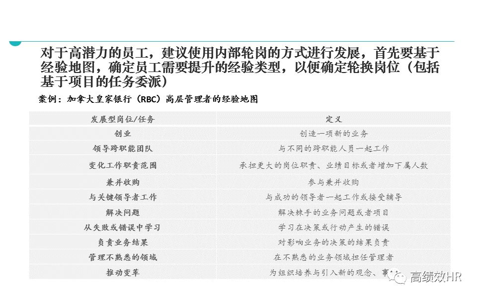 揭批:2025新澳门正版免费网站,精选解析、解释与落实
