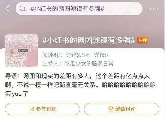 陷阱:新奥天天开奖资料大全1052期,请全面释义、解释与落实