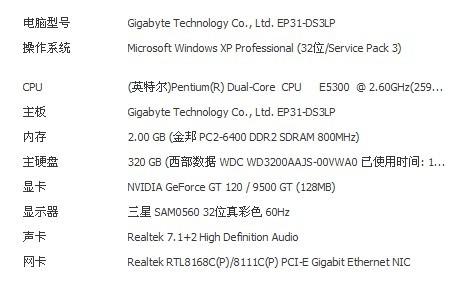 揭破:今晚澳门9点35分开什么请回答我,仔细释义、解释与落实