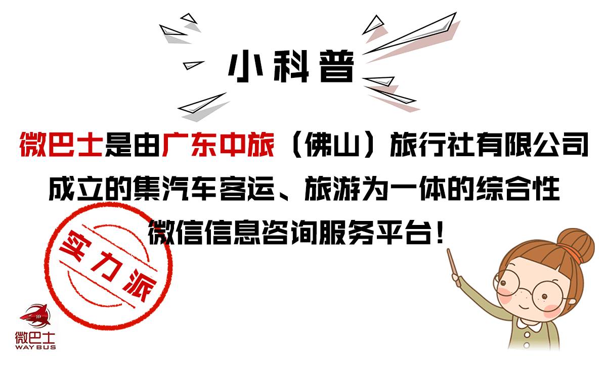 诟病:澳门一码一肖100准吗,的全面释义、解释与落实